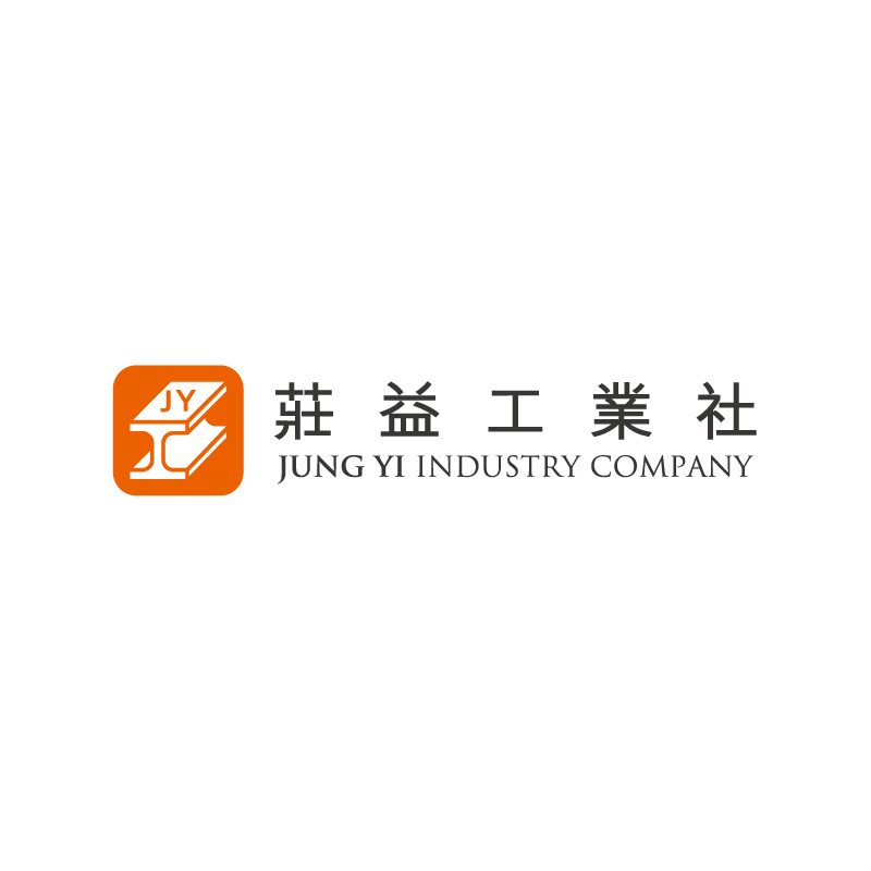 莊益工業社_鐵工廠新設計